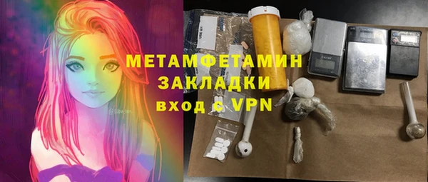 кокаин VHQ Наволоки