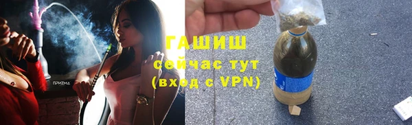 дистиллят марихуана Надым