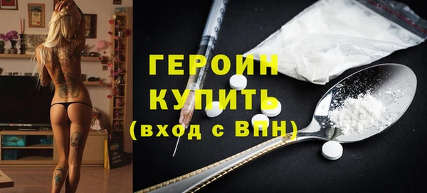 кокаин VHQ Наволоки