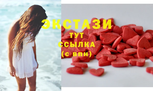 альфа пвп Апатиты
