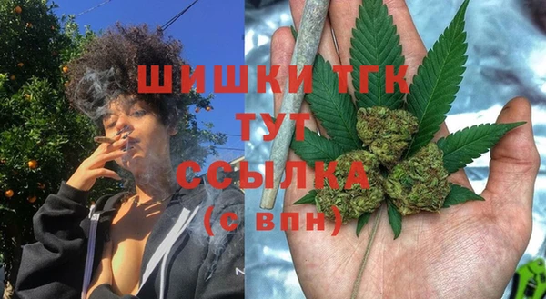 бошки Навашино