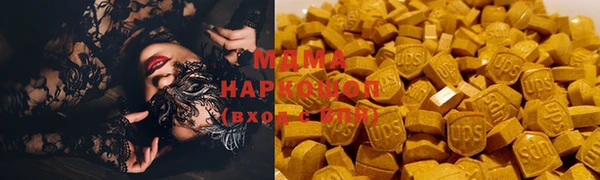 кокаин VHQ Наволоки