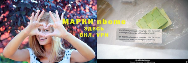 кокаин VHQ Наволоки