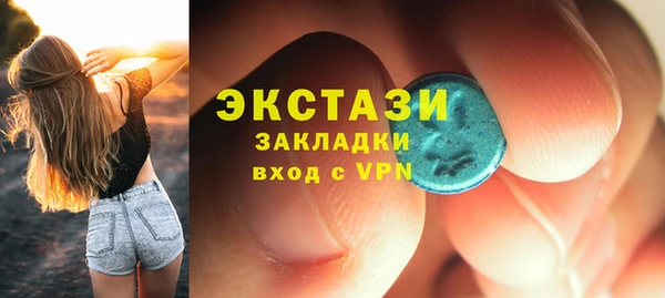 дистиллят марихуана Надым