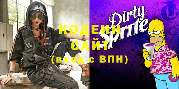 бошки Навашино