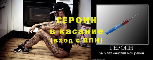 дистиллят марихуана Надым