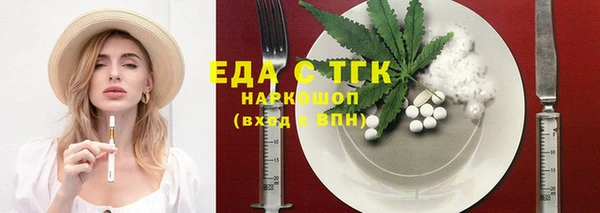 бошки Навашино