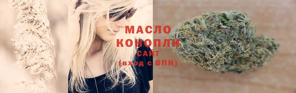 кокаин VHQ Наволоки