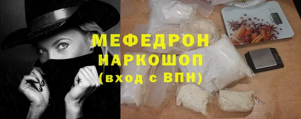 кокаин VHQ Наволоки