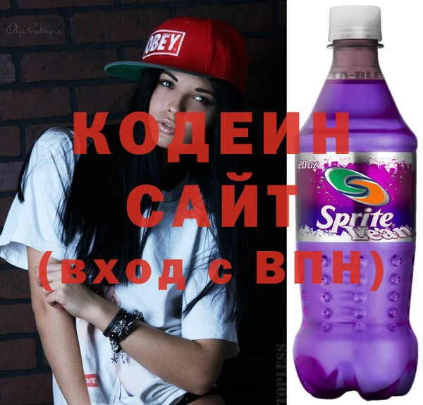 бошки Навашино