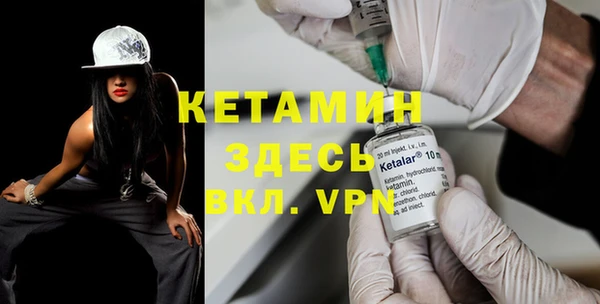 кокаин VHQ Наволоки
