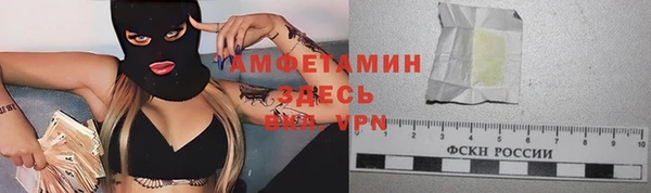 бошки Навашино