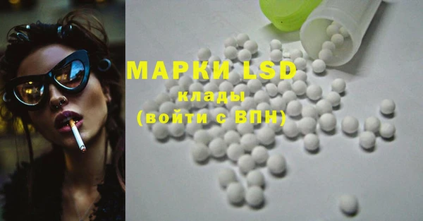 дистиллят марихуана Надым