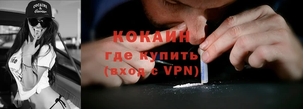 бошки Навашино