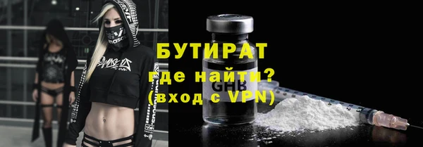 кокаин VHQ Наволоки