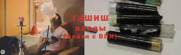 бошки Навашино