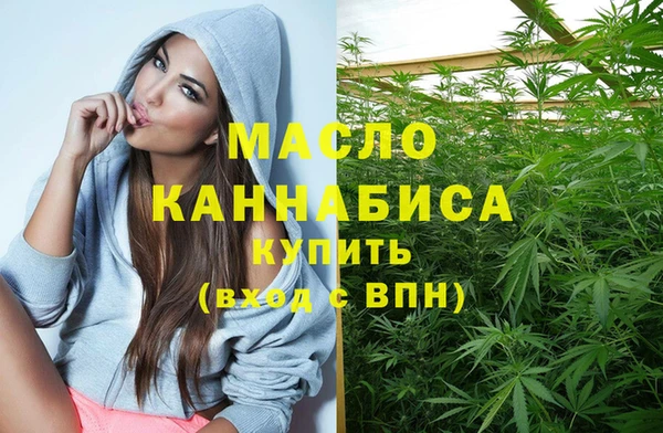 кокаин VHQ Наволоки
