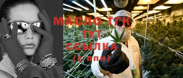 кокаин VHQ Наволоки