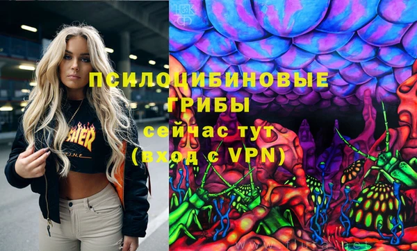 дистиллят марихуана Надым