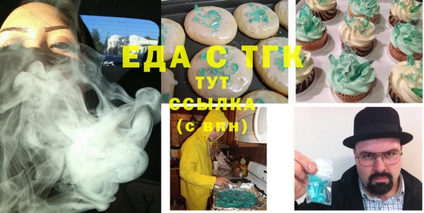 кокаин VHQ Наволоки