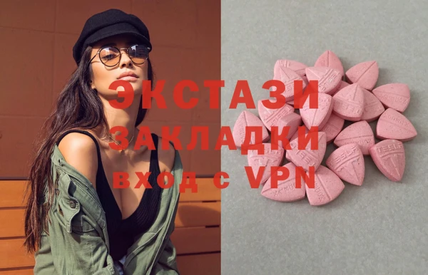 кокаин VHQ Наволоки