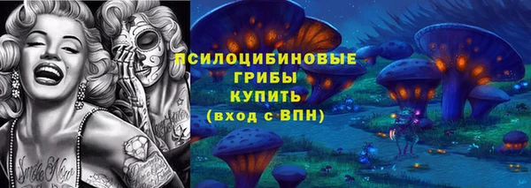 дистиллят марихуана Надым