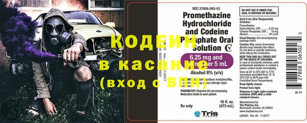 бошки Навашино