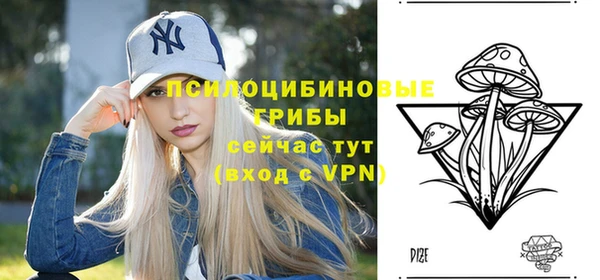 кокаин VHQ Наволоки