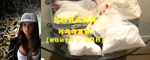 бошки Навашино