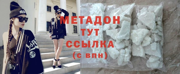 кокаин VHQ Наволоки