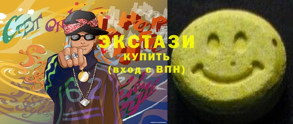 бошки Навашино