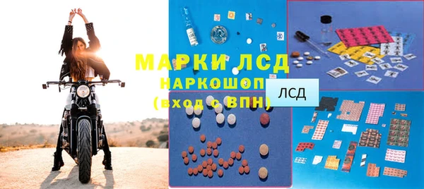 дистиллят марихуана Надым
