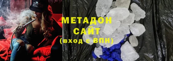 кокаин VHQ Наволоки