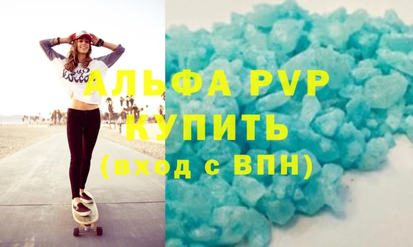 кокаин VHQ Наволоки