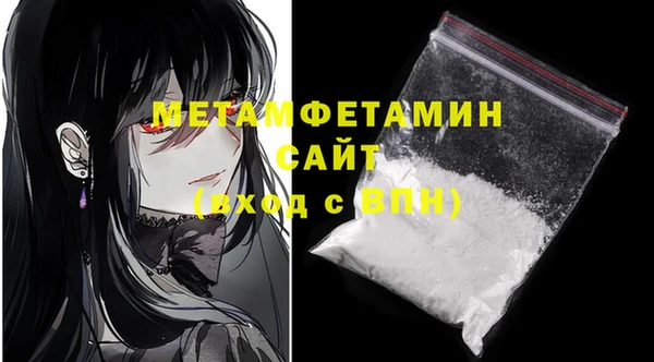 бошки Навашино
