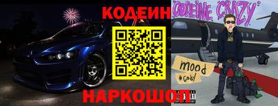меф VHQ Балаково