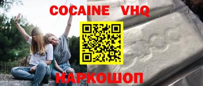 apvp Балашиха