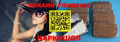 apvp Балашиха