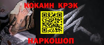 apvp Балашиха