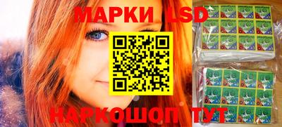 винт Балахна
