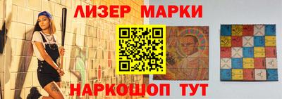 меф VHQ Балаково