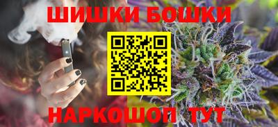 меф VHQ Балаково