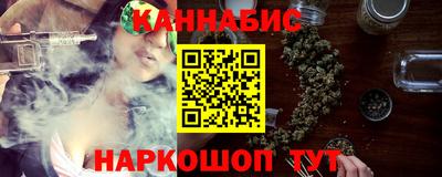меф VHQ Балаково