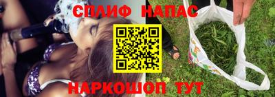 apvp Балашиха