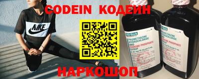 меф VHQ Балаково