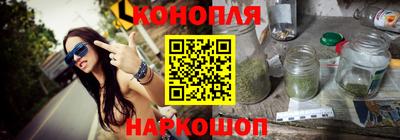 меф VHQ Балаково