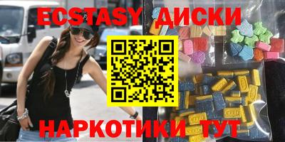винт Балахна