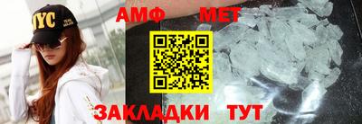 apvp Балашиха