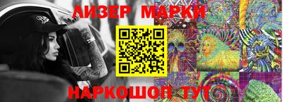 apvp Балашиха