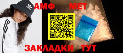 apvp Балашиха